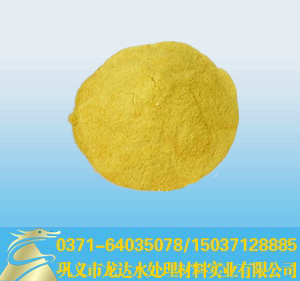 ۺȻX|ۺȻXF|PAC|AʽȻX|ЧۺȻXaS-ۺȻXrᾀ0371-6403-5078